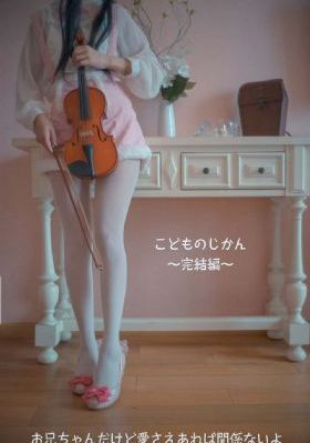日本特级毛片_国产剧电影完整版在线观看