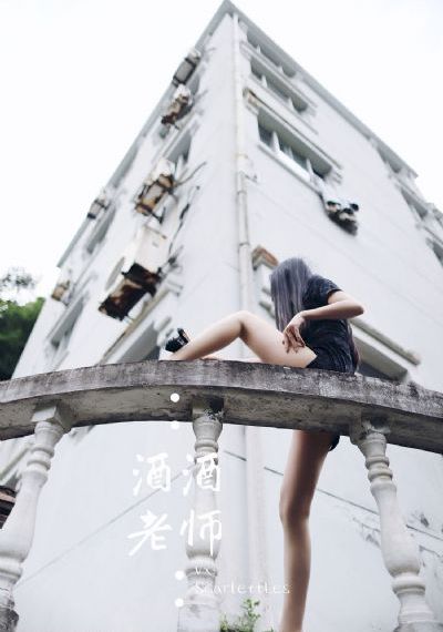 WWWWXXXXX香蕉_1080在线观看高清