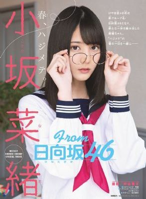 中文字幕人妻丝袜成熟乱_免费手机在线看片