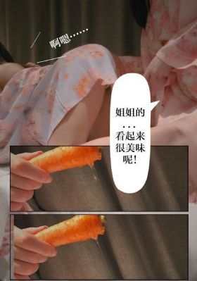 aaa黄色片_1080手机在线看